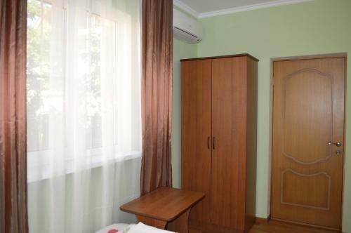 Hostal Guest House V Olimpiyskoy Derevne