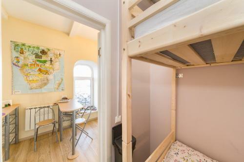 Hostel Whose Suitcase