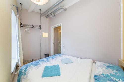 Hostel Whose Suitcase