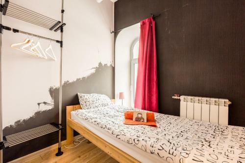 Hostel Whose Suitcase