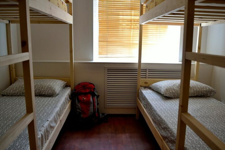 Boomerang Hostel