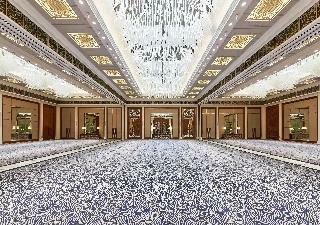 Hotel The Westin Al Habtoor City