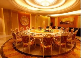 Hanjue Hotel