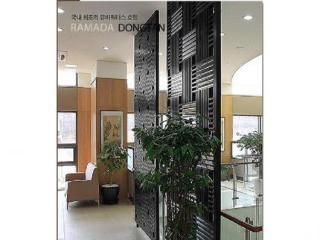 Ramada Dongtan Hotel