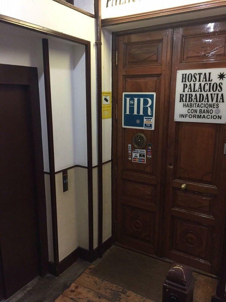 Hostal Palacios
