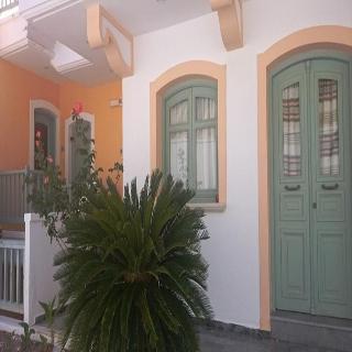Hotel Amazones Sun Studios
