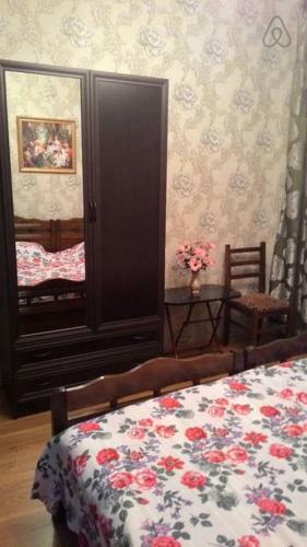 Apartment Kazbegi Marina