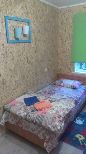 Apartamento Paris