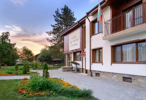 Hostal Guesthouse Gostilitsa