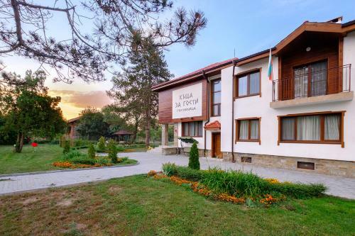 Hostal Guesthouse Gostilitsa