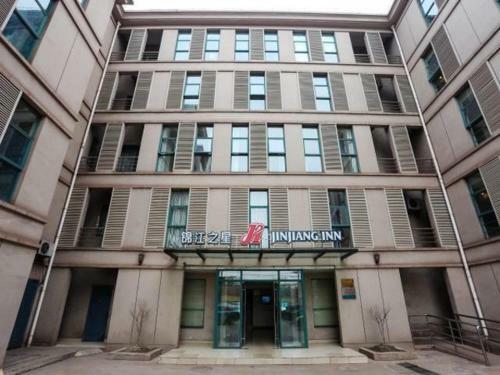 Hotel Jingjiang Inn Baoshan Shengqiao