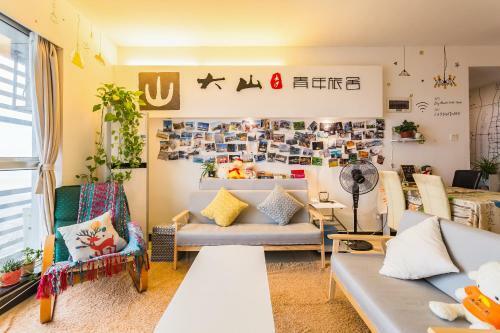 Changsha Dashan Youth Hostel