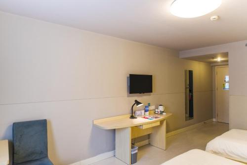 Hotel Jinjiang Inn Select Yantai Development Zone Wuzhishan Road