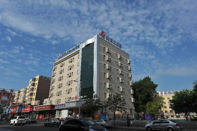 Hotel Jinjiang Inn Jilin Train Station West Square