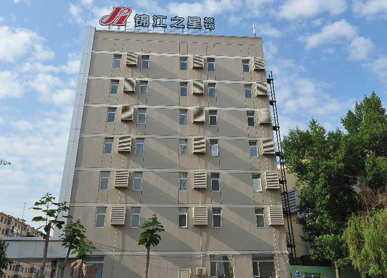 Hotel Jinjiang Inn Jilin Train Station West Square