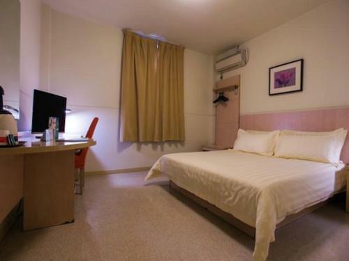 Hotel Jingjiang Inn Nanjing Qingliangmen