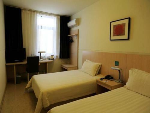 Hotel Jingjiang Inn Nanjing Qingliangmen