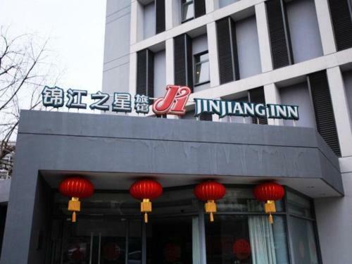 Hotel Jingjiang Inn Nanjing Qingliangmen