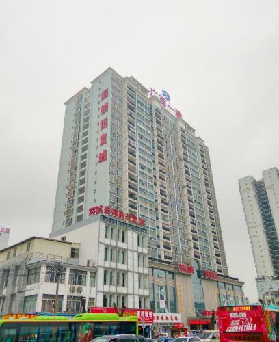 Nanning Haoziran Hostel
