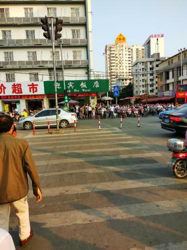 Nanning Haoziran Hostel