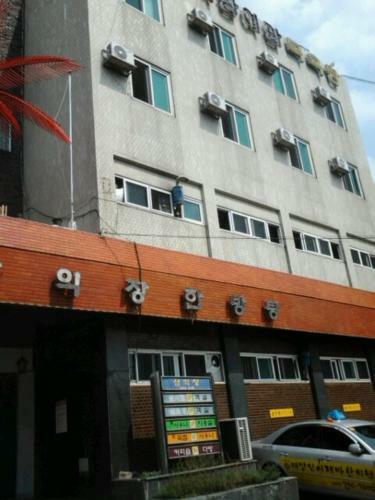 Samik Jang Motel