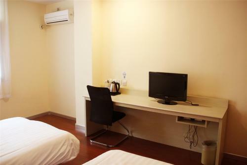 Elan Hotel Wuhan Youyi Avenue