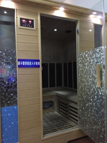 Hostal Wuzhou Hostel