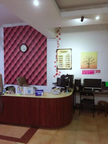 Hostal Wuzhou Hostel