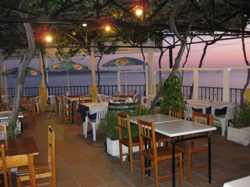 Hostal Airi�os Do Mar