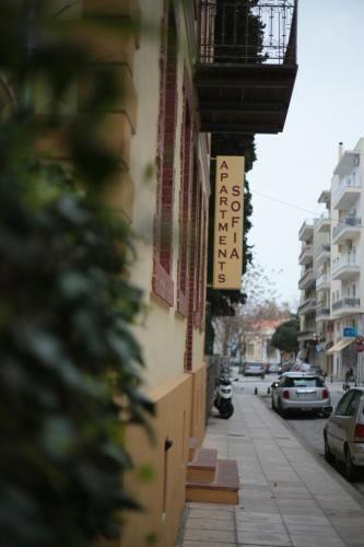Sofia Apartments