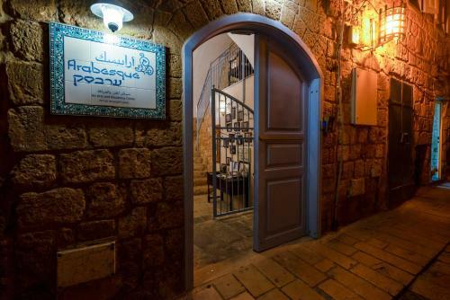 Bed & Breakfast Arabesque: An Arts And Residency Center In Old Acre