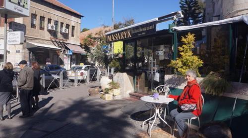 German Colony Cottage