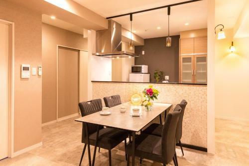 Aparthotel Premier Home I