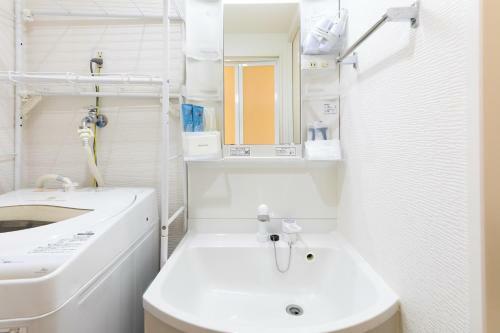 Aparthotel Premier Home II