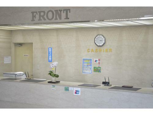 Hotel Famy Inn Makuhari
