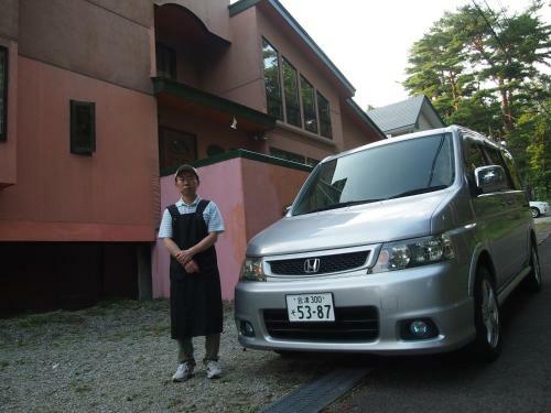 Bed & Breakfast Nodoka