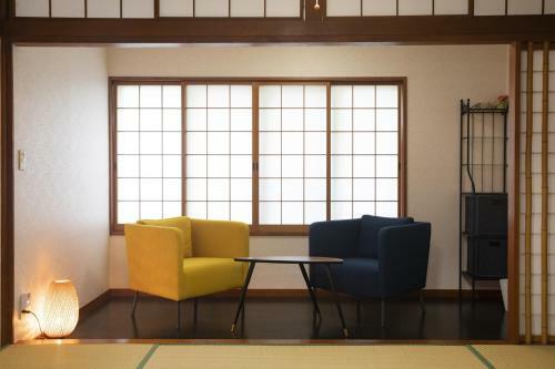 Harukaze No Yado