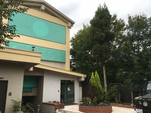 Hotel Jardin De Fleurs (adult Only)