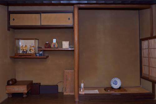 Yamawa House