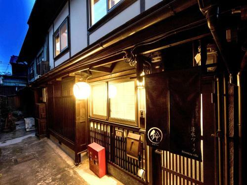 Kiyomizu Villa