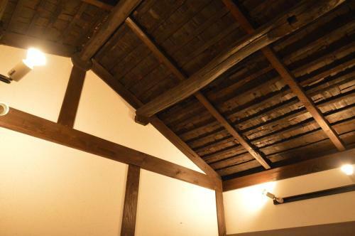 Kiyomizu Villa