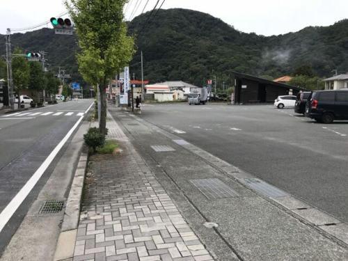 Hostal Guest House Itokawa