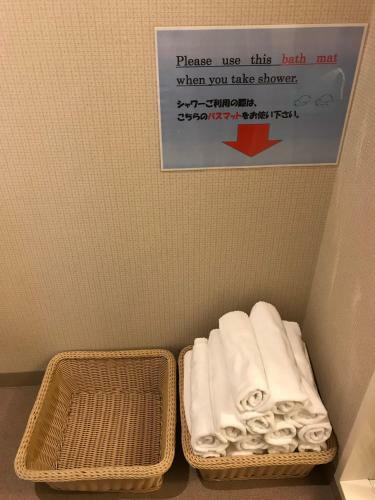 Hostal Tokyo Guest House Itabashi-juku