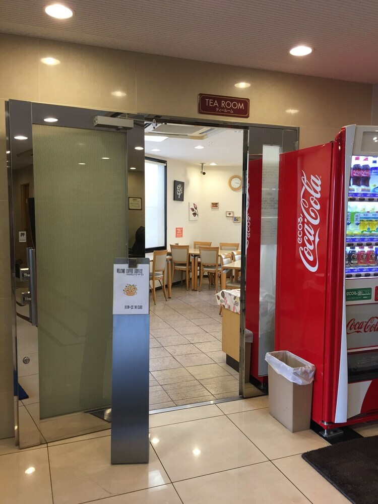 Hotel Crown Hills Toyokawa