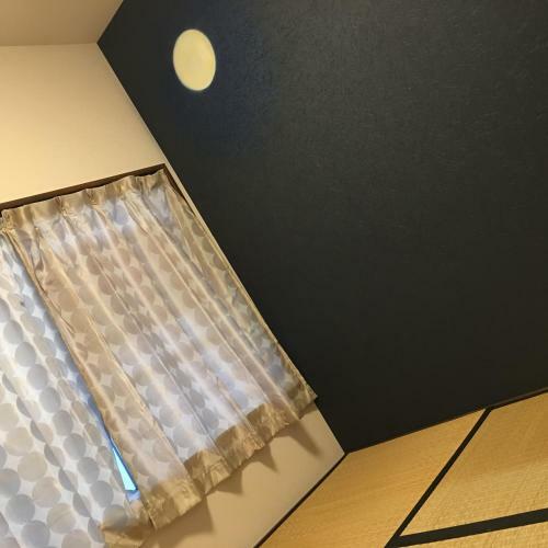 Hostal Guest House Unity