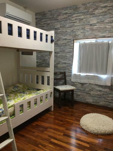 Hostal Guest House Unity