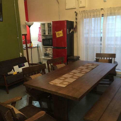Hostal Guest House Unity