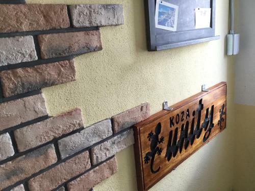 Hostal Guest House Unity