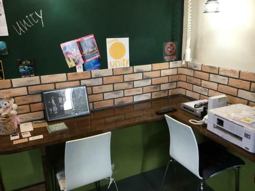 Hostal Guest House Unity