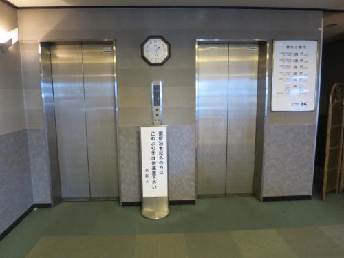 Hotel Heisei